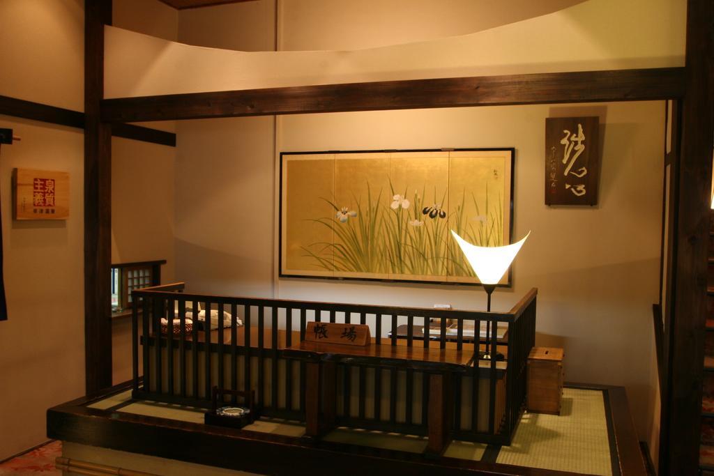 Naraya Hotel Kusatsu  Exterior foto