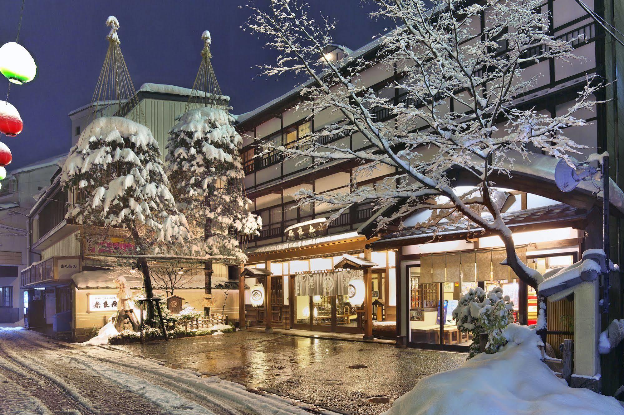 Naraya Hotel Kusatsu  Exterior foto
