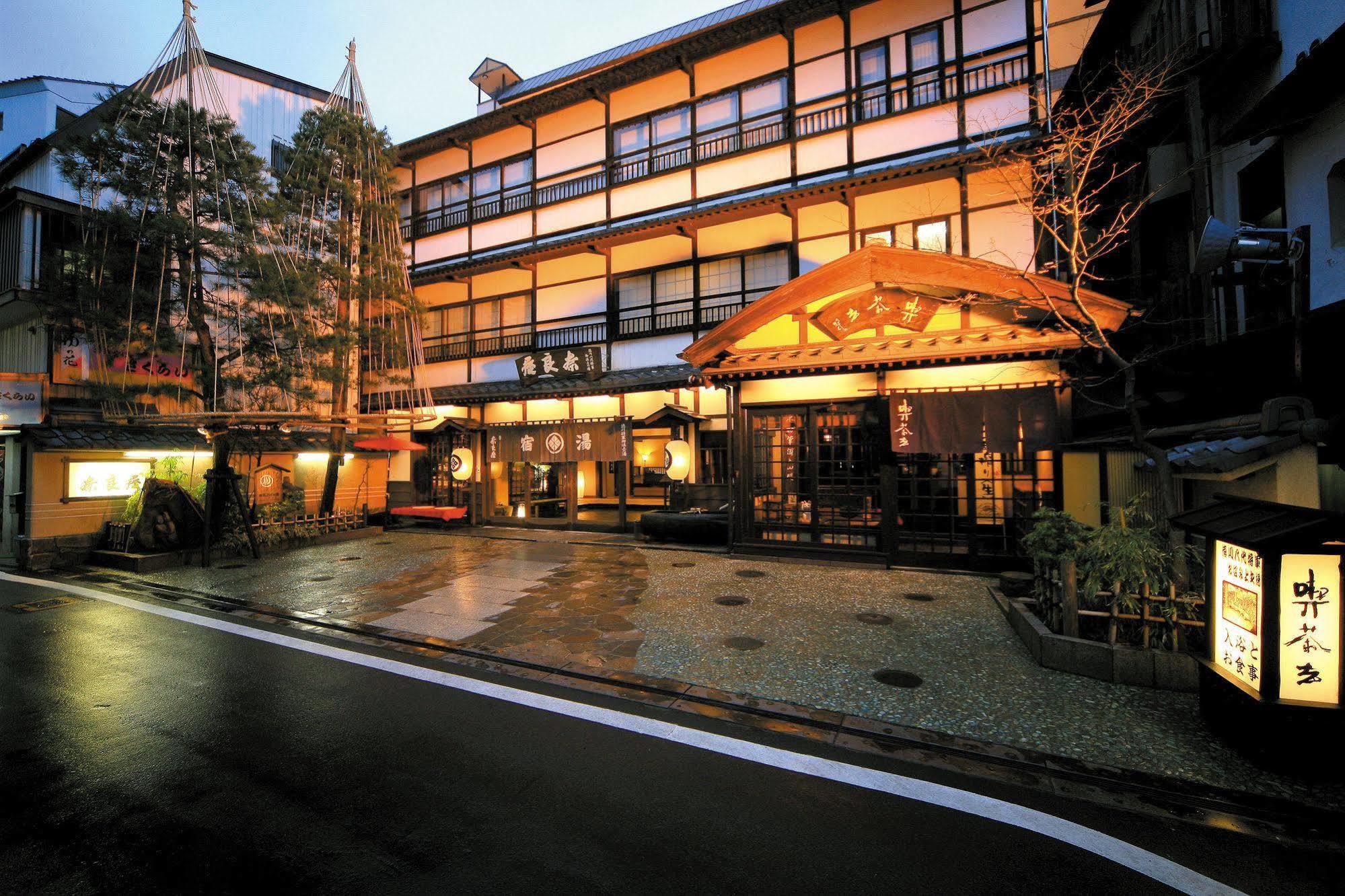 Naraya Hotel Kusatsu  Exterior foto